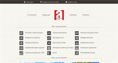 Desktop Screenshot of a-kvadrat.info