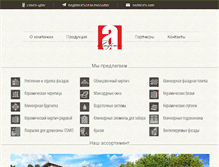 Tablet Screenshot of a-kvadrat.info